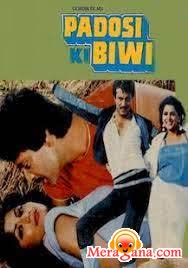 Poster of Padosi Ki Biwi (1988)